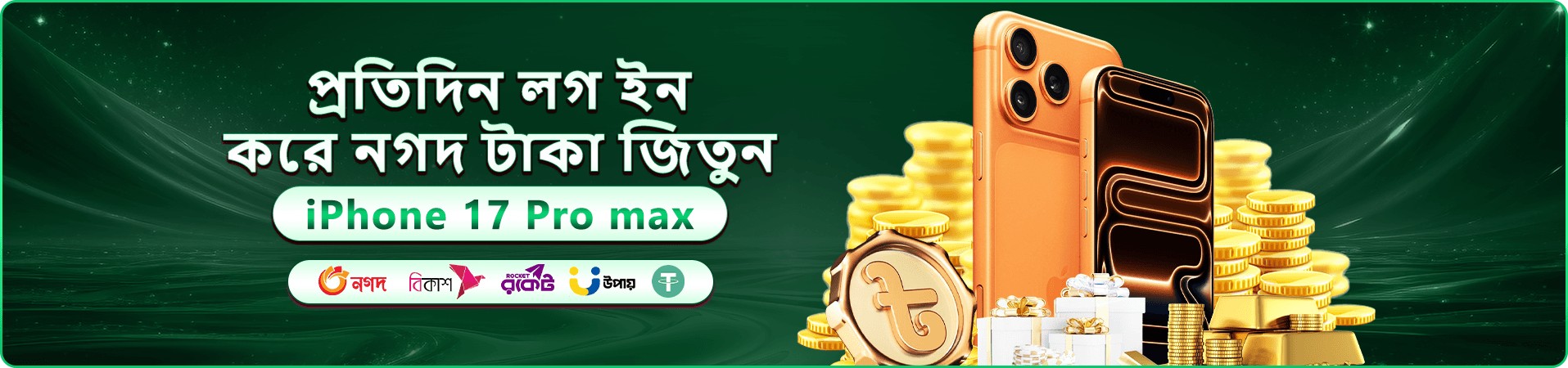 CEO Bangladesh welcome bonus - play slots and win big